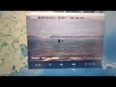 광전 연동 해안 감시 레이더