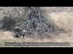 드론 방지 레이더 및 대응책 통합